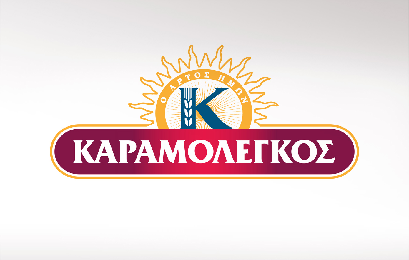 Καραμολέγκος: Πούλησε τη μονάδα στη Ρουμανία στον όμιλο Grupo Bimbo