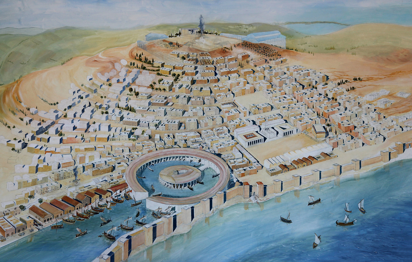 Καρχηδόνα Καρχηδόνα