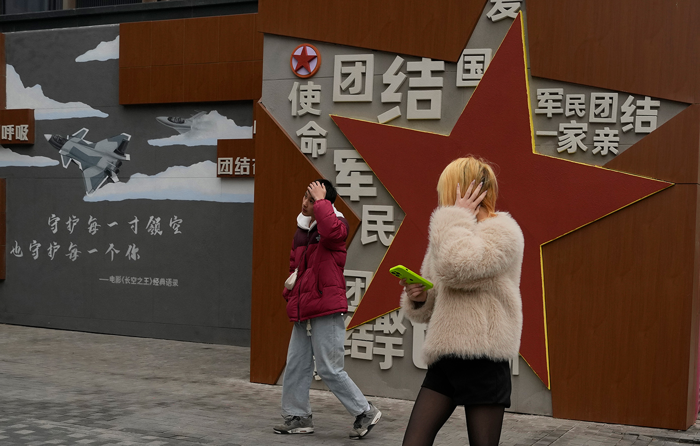 Κίνα ανεργία