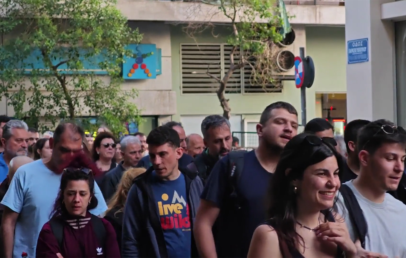 «Ντροπή, ντροπή!» &#8211; Ξεσηκωμός στα Σεπόλια για την έξωση οικογένειας που έχει παιδί με αναπηρία