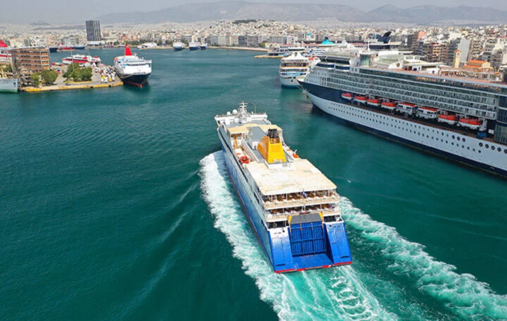 Αναβαθμίζεται το λιμάνι του Πειραιά ενόψει της καλοκαιρινής περιόδου