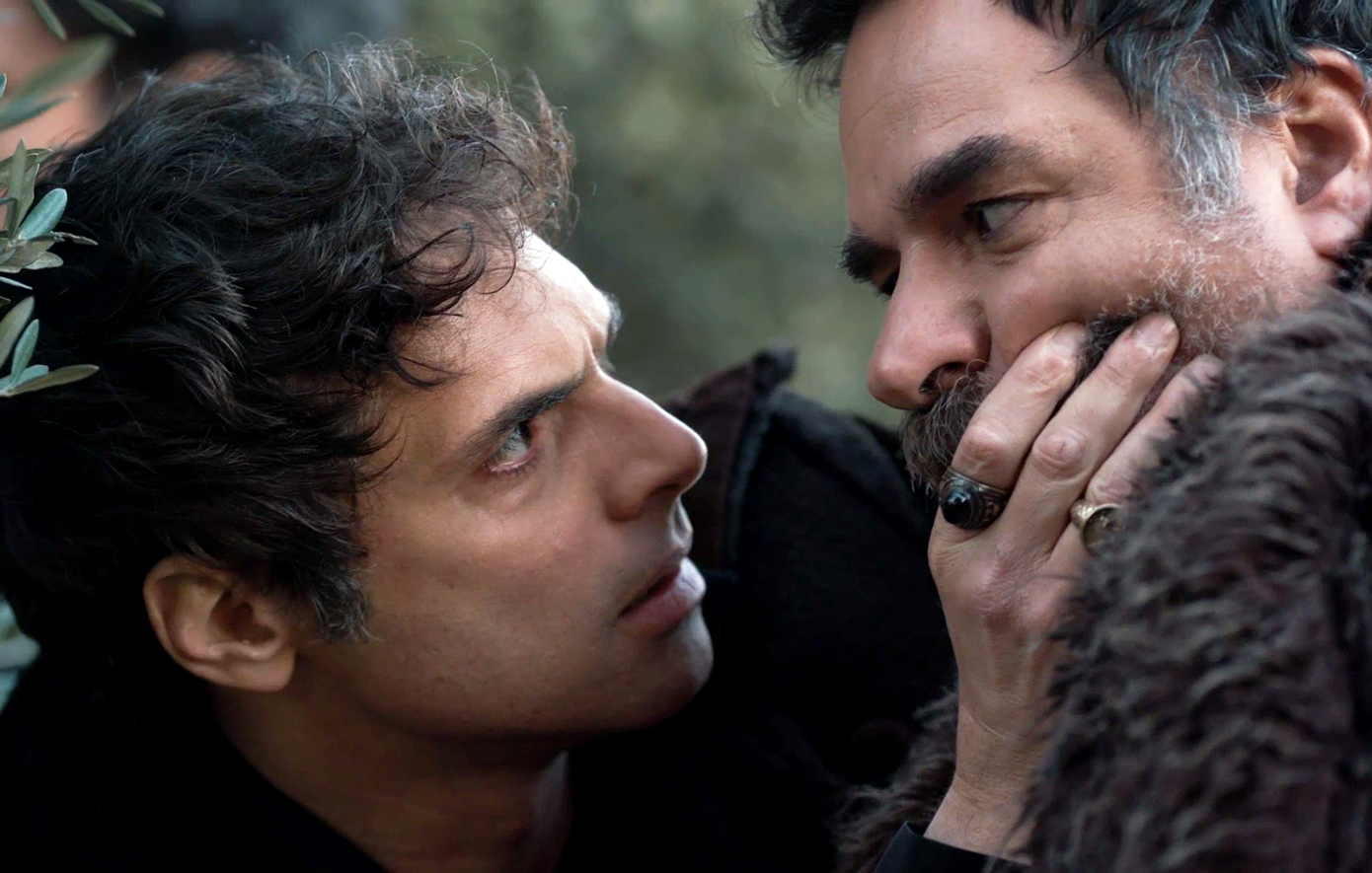 Μάγισσα - Φλεγόμενη καρδιά Μάγισσα - Φλεγόμενη καρδιά