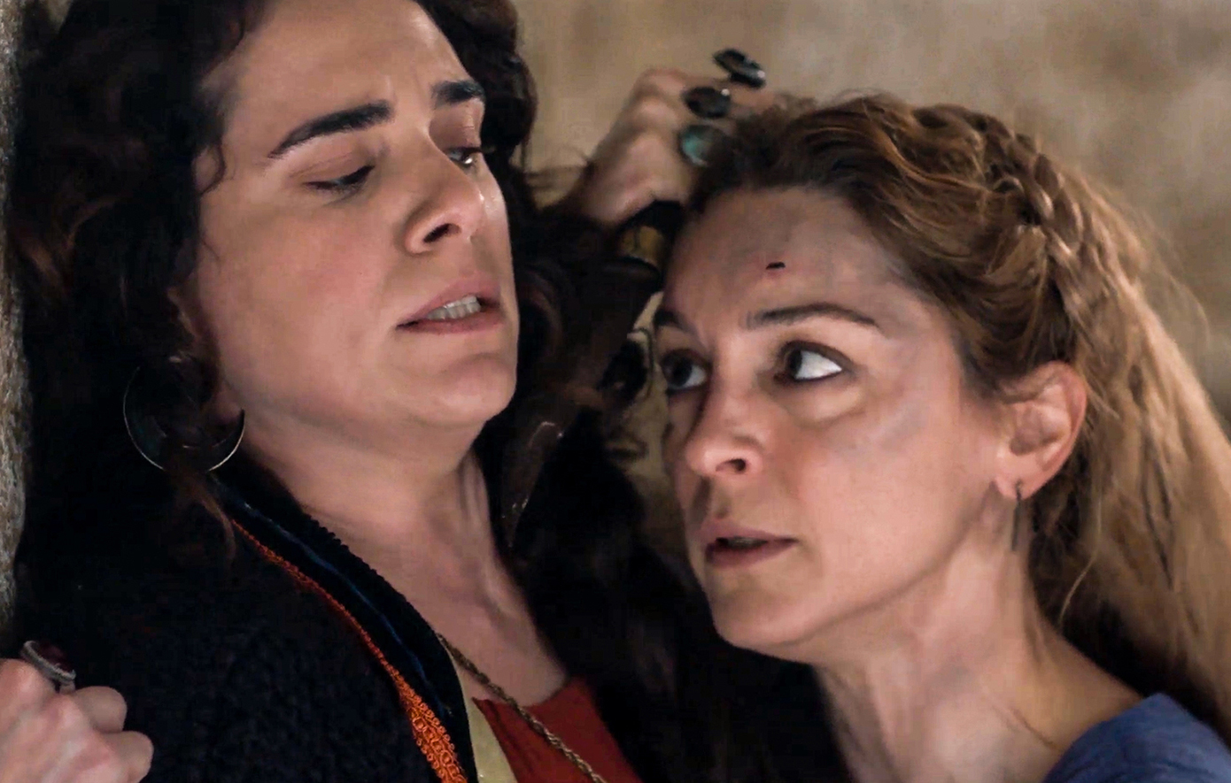 Μάγισσα - Φλεγόμενη καρδιά Μάγισσα - Φλεγόμενη καρδιά