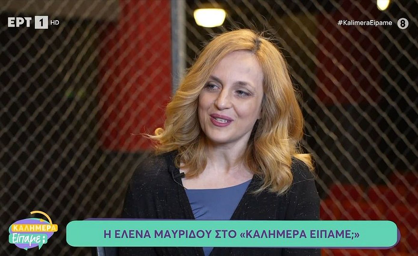 Έλενα Μαυρίδου: «Όταν ήμουν έγκυος νοσηλεύτηκα για τρεις μήνες»