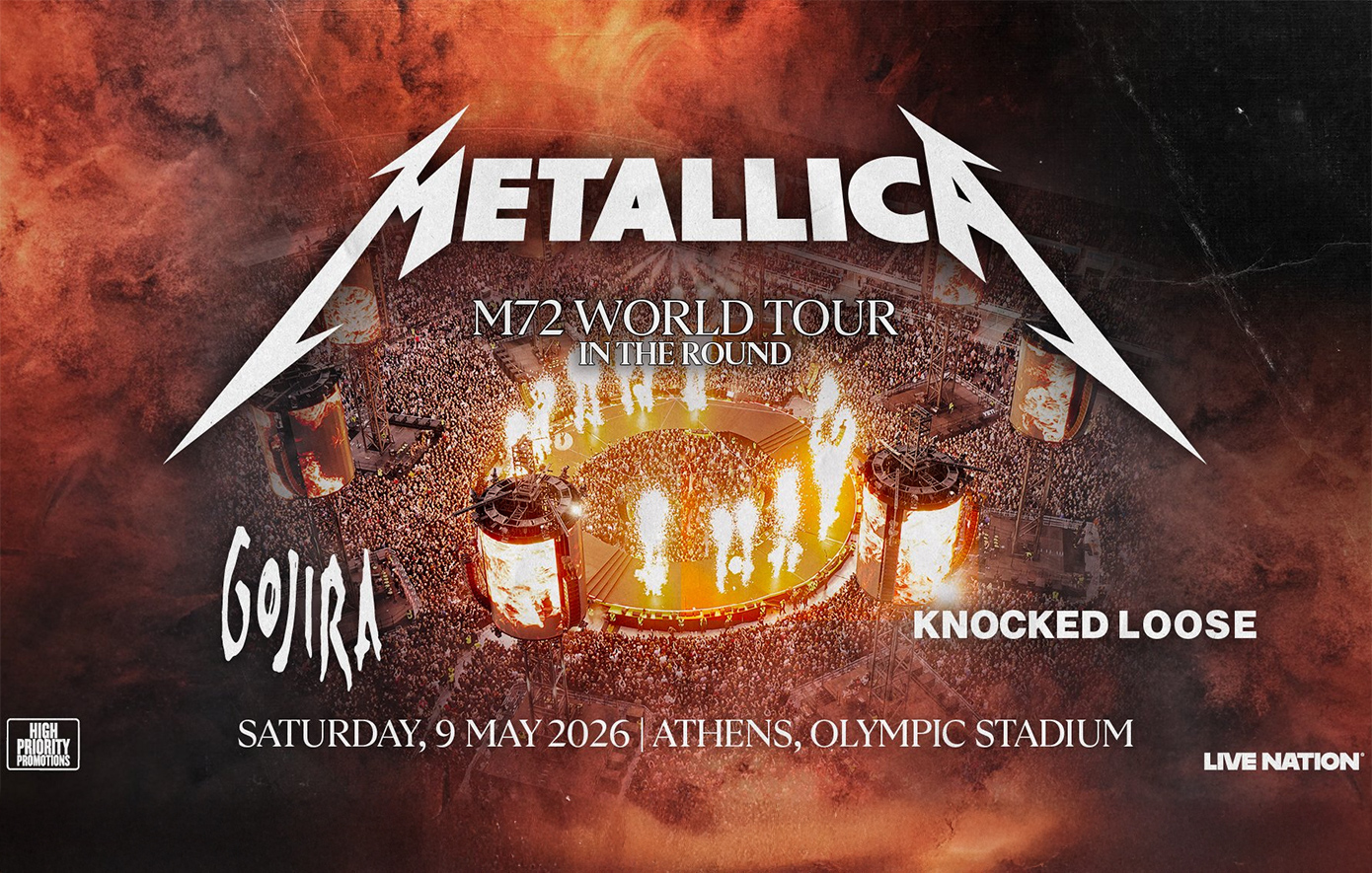Sold out η συναυλία των Metallica &#8211; Πάνω από 80.000 φαν πλήρωσαν από 86 έως 550 ευρώ