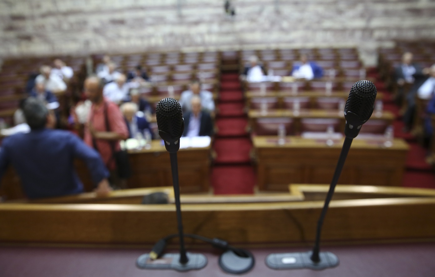 Πως θα λειτουργούν οι νέοι χρονοκόφτες που θα τοποθετηθούν σύντομα στη Βουλή