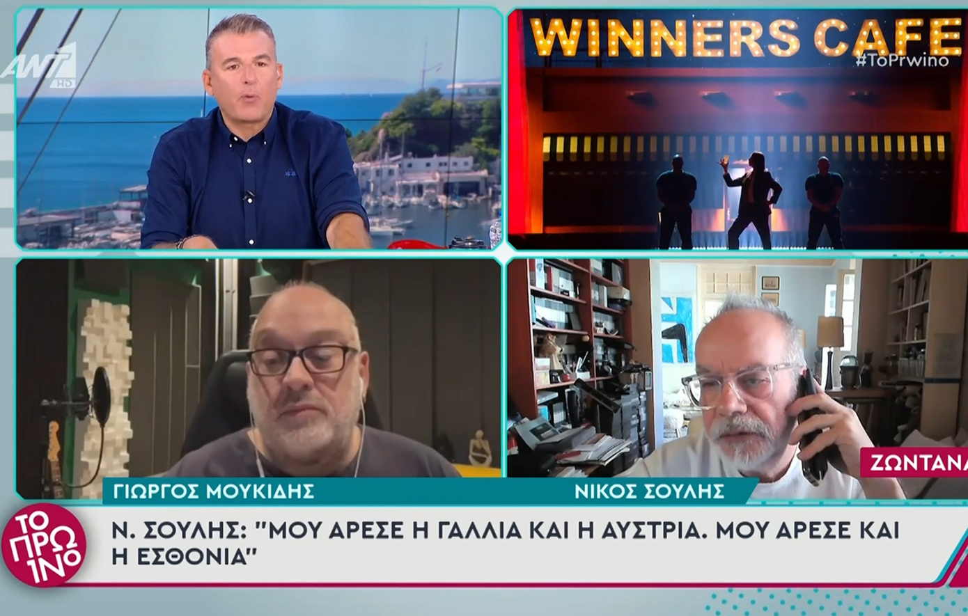 Μουκίδης σε Λιάγκα: «Χρωστάς μια συγγνώμη στον κόσμο» &#8211; «Επειδή είπα την άποψή μου; Δεν χρωστάω καμία», απάντησε ο παρουσιαστής
