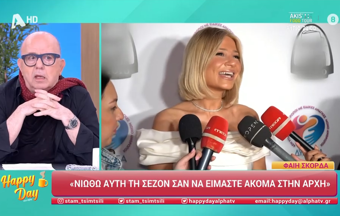 Μουρατίδης για Σκορδά: «Μετά το ρεζιλίκι στον ΣΚΑΪ, πήρε μια ανάσα» &#8211; Έριξε τα βέλη του στην Κουτσελίνη και την Πρωτοψάλτη