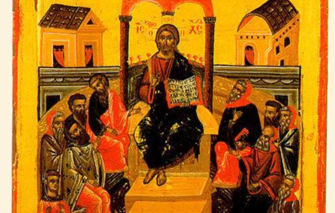 Εορτολόγιο: Ποιος γιορτάζει σήμερα 14 Μαΐου &#8211; Μεσοπεντηκοστή, η ξεχασμένη δεσποτική εορτή
