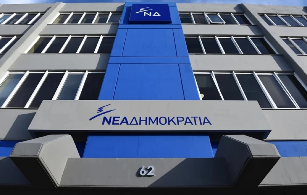 Η Νέα Δημοκρατία αποχαιρετά τον Πέτρο Μολυβιάτη &#8211; «Υπηρέτησε την πατρίδα και την παράταξη με αφοσίωση»
