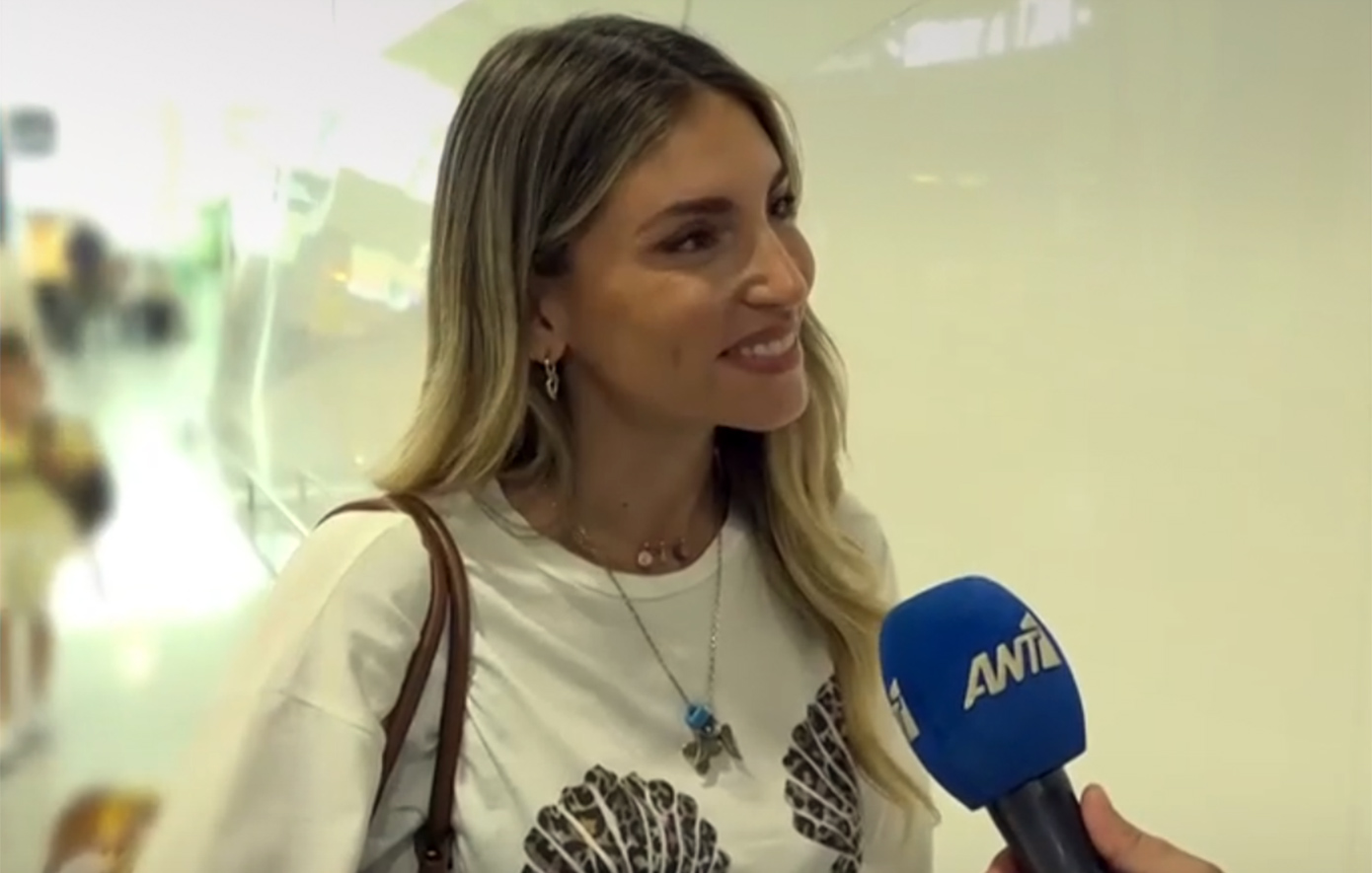 Αντέδρασε η Αθηνά Οικονομάκου στην παρουσία δημοσιογράφων στο αεροδρόμιο: «Έλεος! Κουράστηκα, φτάνει πια»