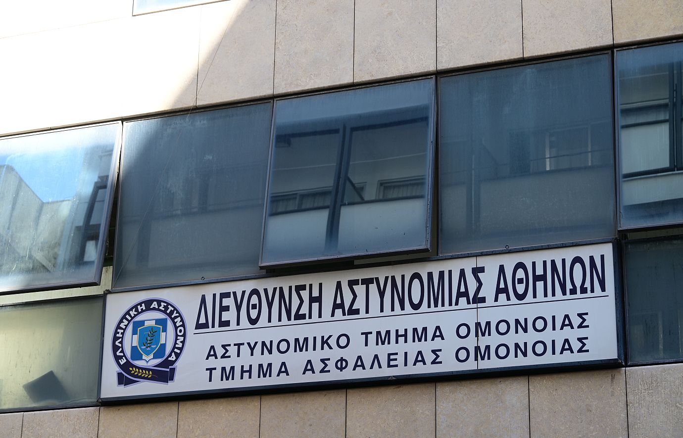 Νεκρός εντοπίστηκε άνδρας στα κρατητήρια του ΑΤ Ομόνοιας