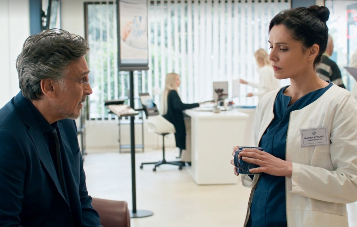 Παιχνίδια Εκδίκησης Παιχνίδια Εκδίκησης