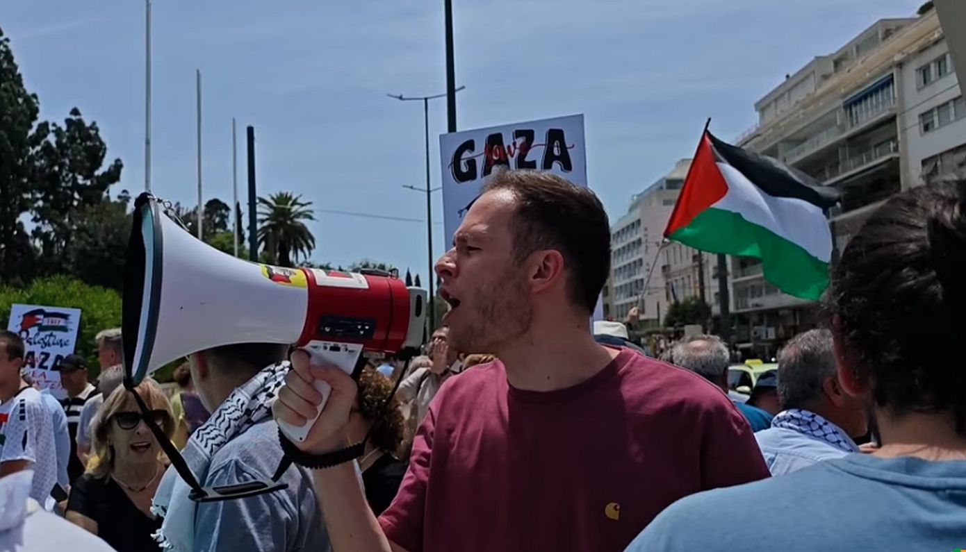 Νέα συγκέντρωση υπέρ της Παλαιστίνης στη Βουλή &#8211; Δείτε βίντεο