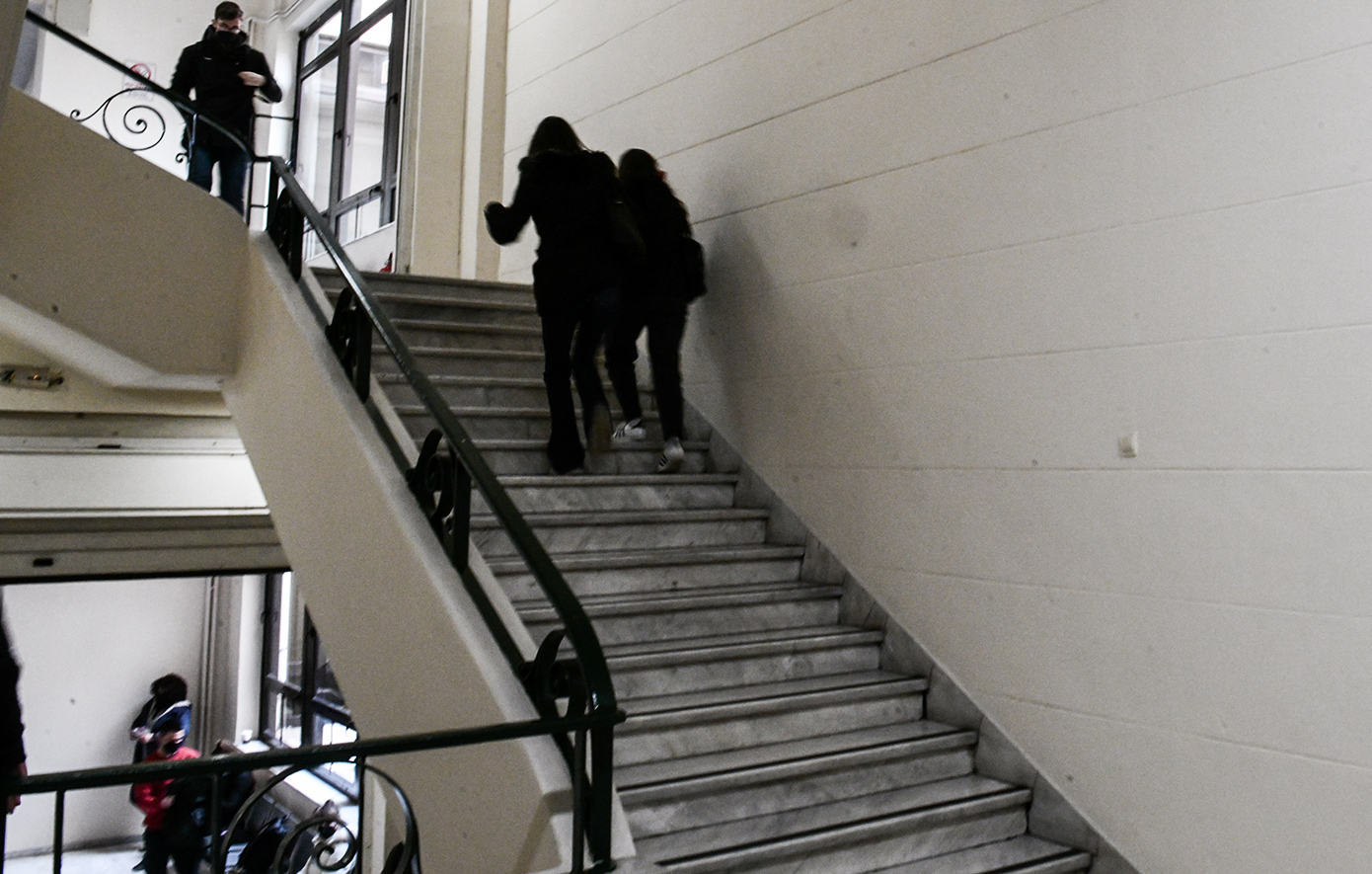 Από σήμερα έως τις 2 Οκτωβρίου η υποβολή αιτήσεων για μετεγγραφές φοιτητών