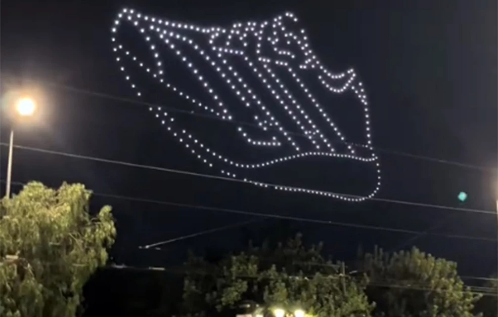 Η απάντηση της Adidas για το drone show στο Ζάππειο &#8211; «Ελήφθησαν και τηρήθηκαν όλες οι απαραίτητες άδειες»