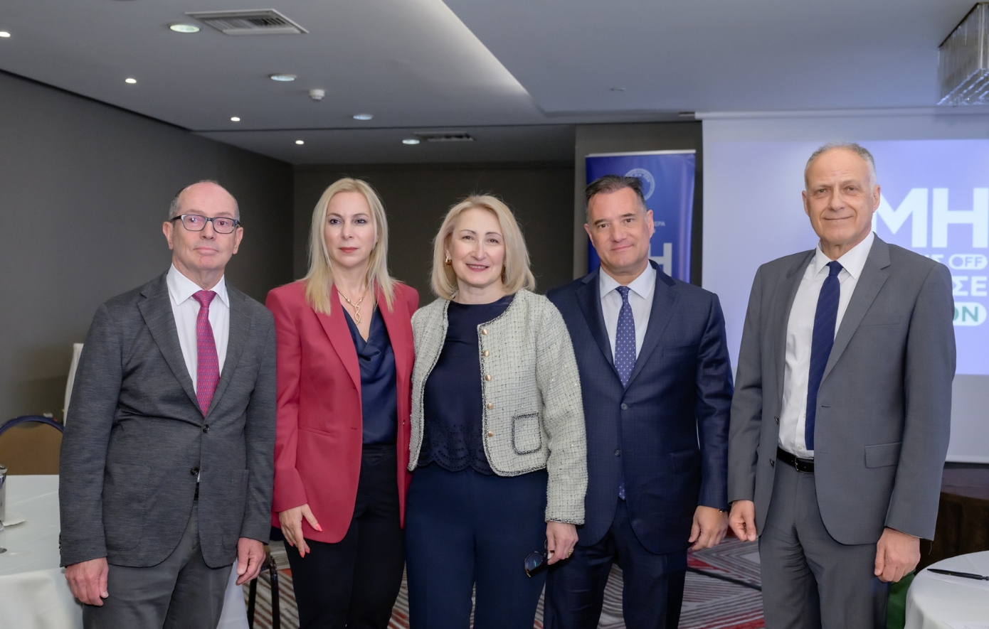 Πάρκινσον: Εθνικό Σχέδιο Δράσης ζητούν ασθενείς και επιστήμονες