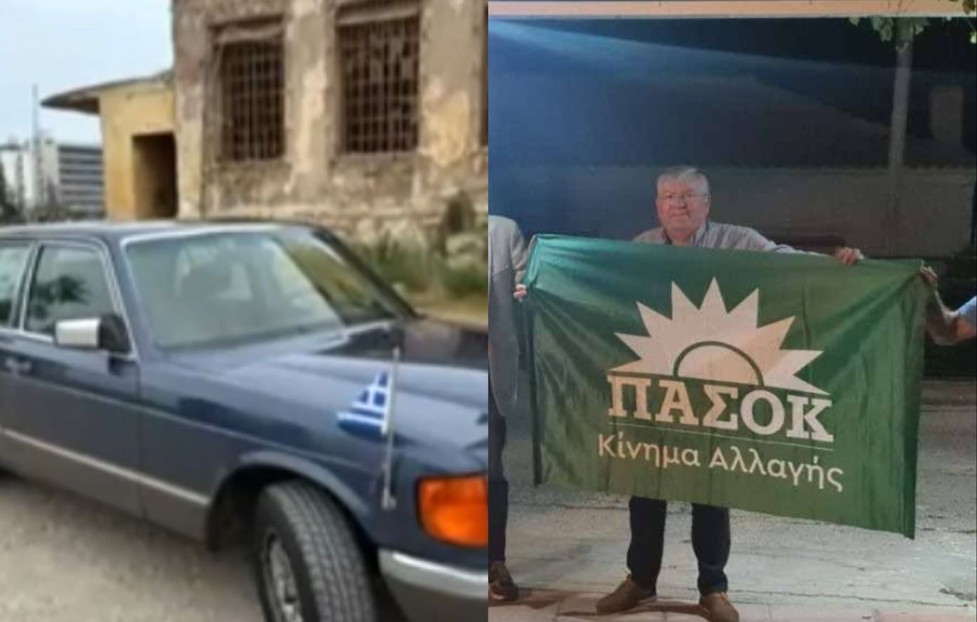 Παγώνης Δάντσιος: Ο νέος ιδιοκτήτης της ιστορικής Mercedes-Benz 280 SE του Ανδρέα Παπανδρέου