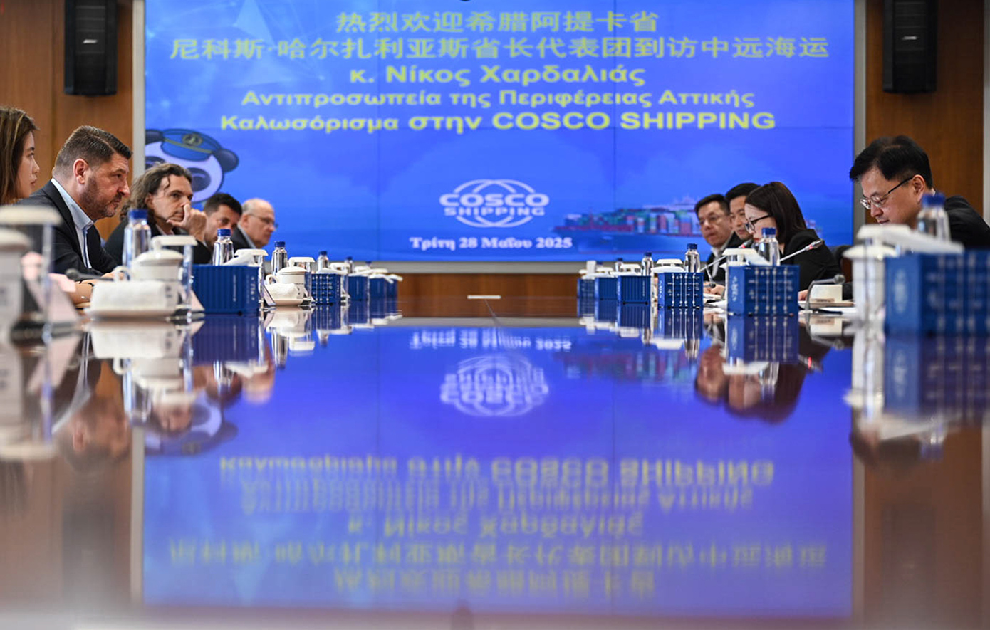 Χαρδαλιάς από Σαγκάη Χαρδαλιάς από Σαγκάη