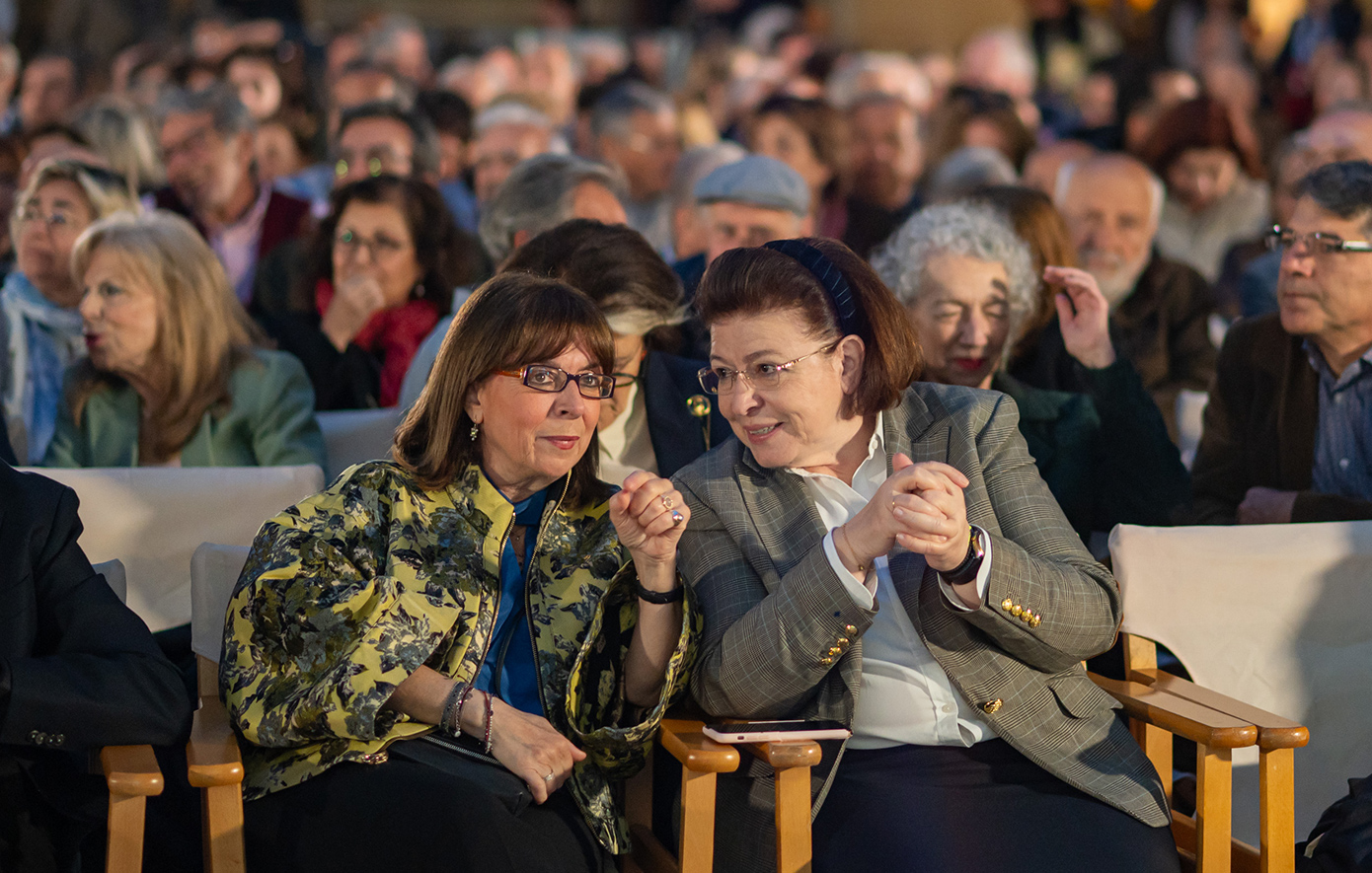 Χαίρω πολύ, Σαββόπουλος