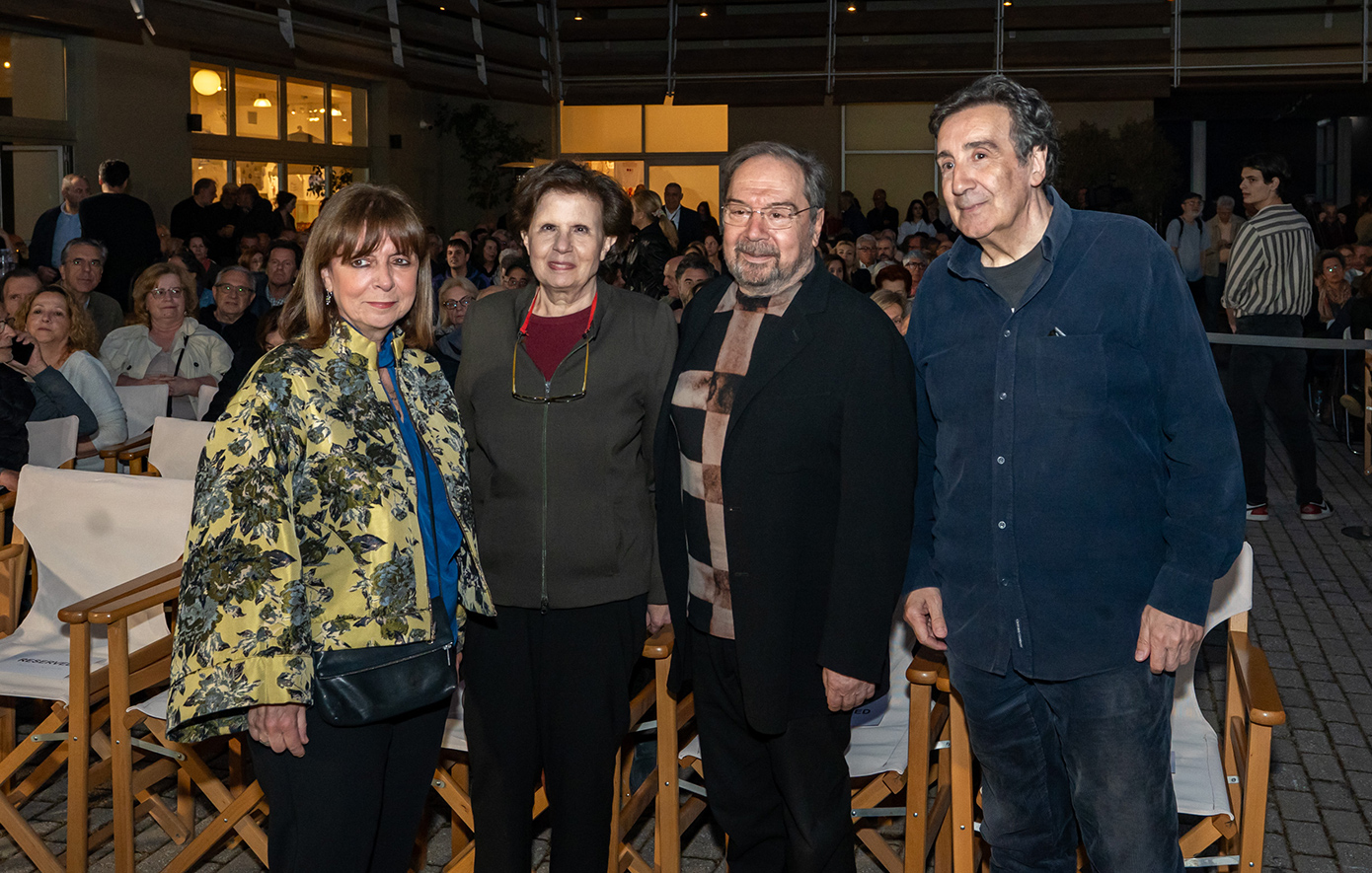 Χαίρω πολύ, Σαββόπουλος