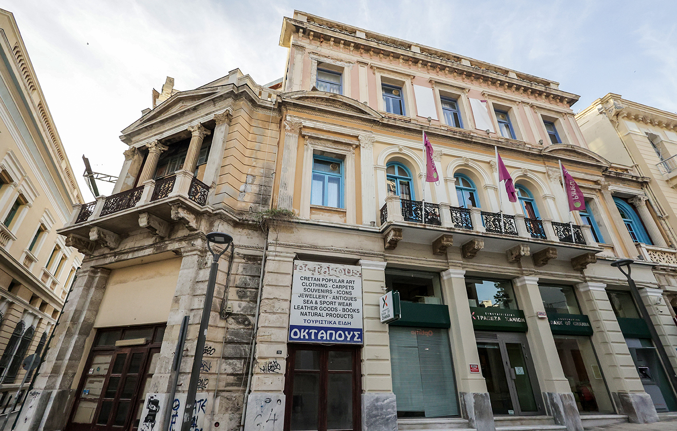 Ισχυρός σεισμός 6,1 Ρίχτερ ανοιχτά της Κρήτης, έγινε αισθητός και στην Αθήνα