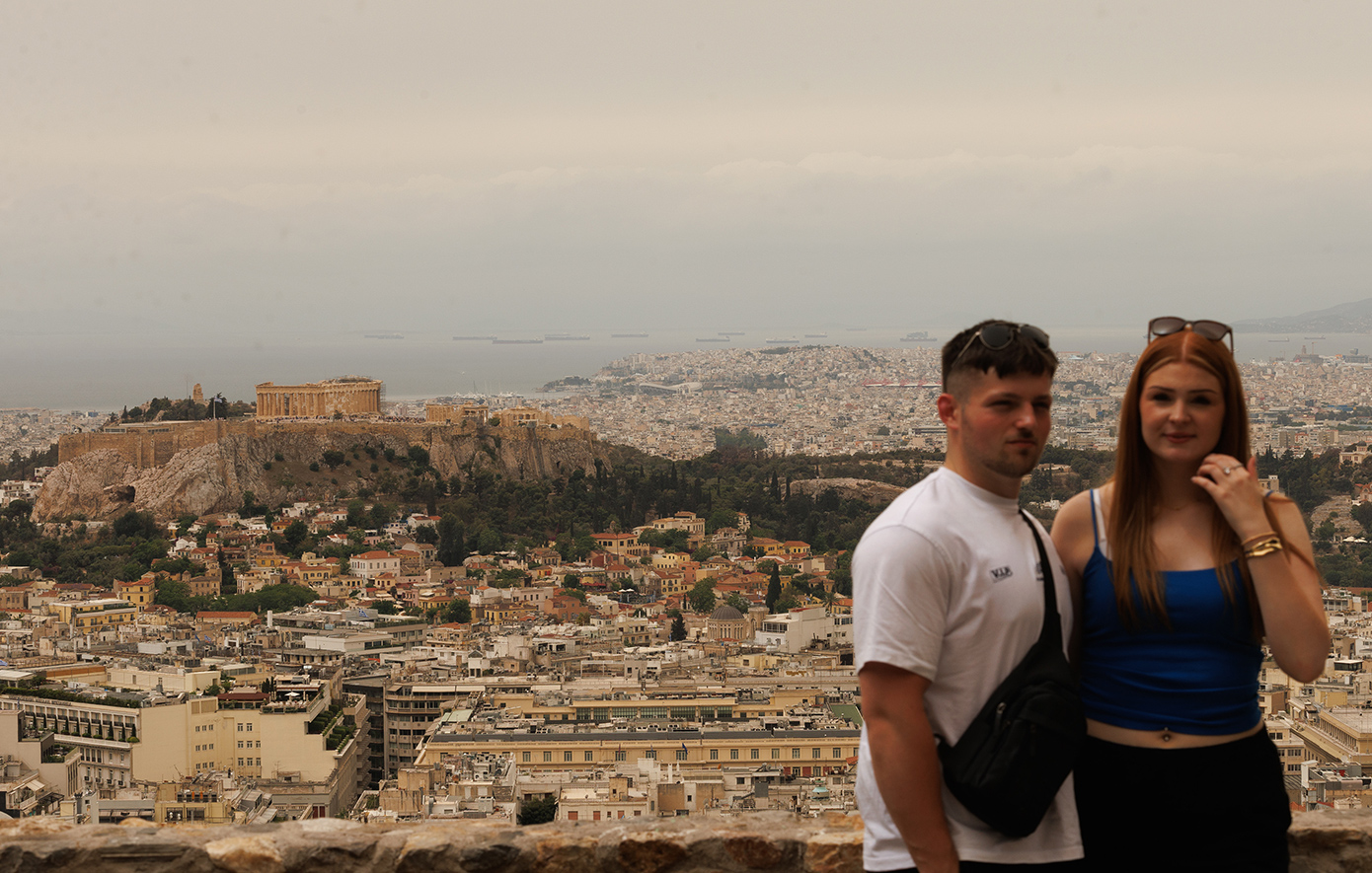 Αφρικανική σκόνη Αφρικανική σκόνη