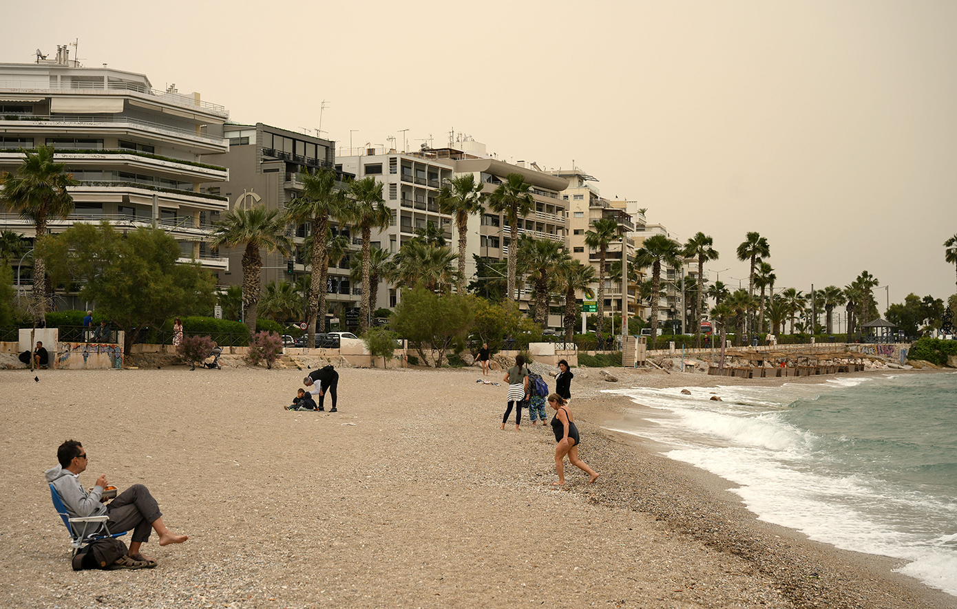 Αφρικανική σκόνη Αφρικανική σκόνη
