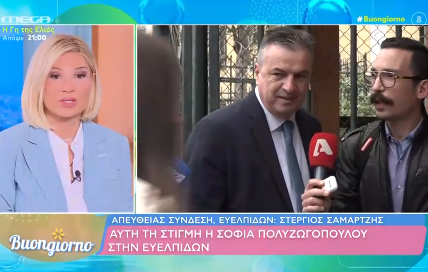 Ενοχλήθηκε η Φαίη Σκορδά με την εκπομπή της Κατερίνας Καινούργιου: «Συγγνώμη, έβαλαν ακουστικό ζωντανά στη σύνδεση;»
