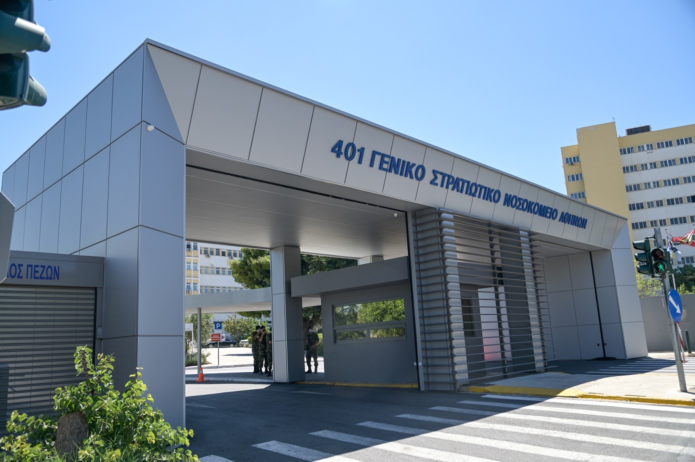 Μεταρρύθμιση στον χώρο της Υγείας των Ενόπλων Δυνάμεων – Οι βασικές αλλαγές και οι έξι προτεραιότητες