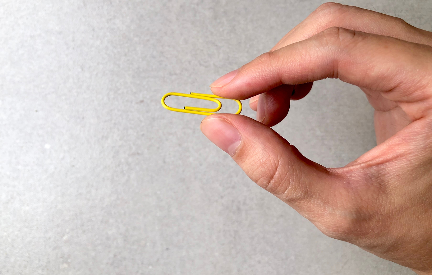 Συνδετήρας