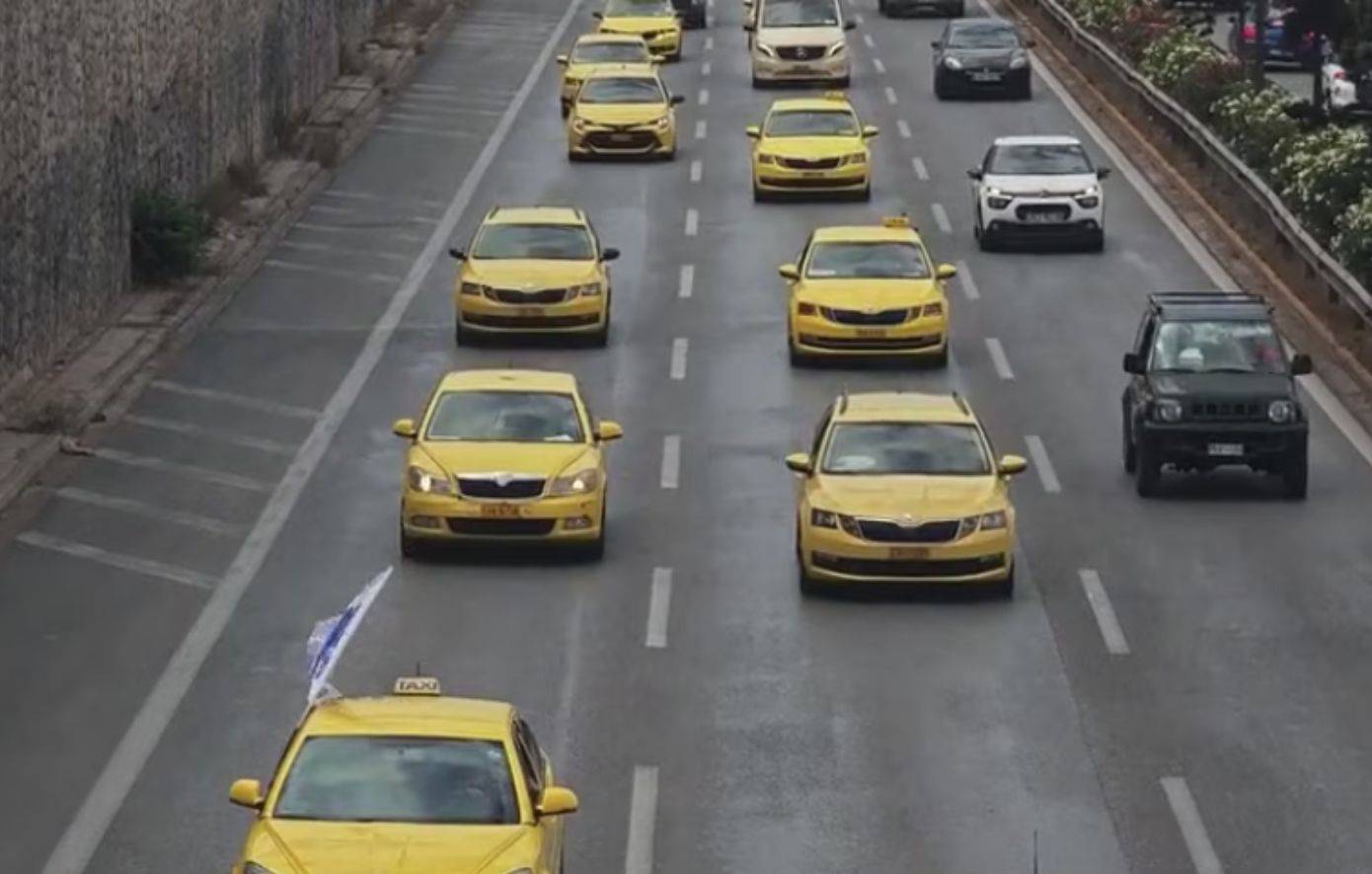 48ωρη απεργία στα ταξί: Κίτρινο «ποτάμι» προς το «Ελευθέριος Βενιζέλος» – Διαμαρτυρία για Uber και τη φιξ τιμή