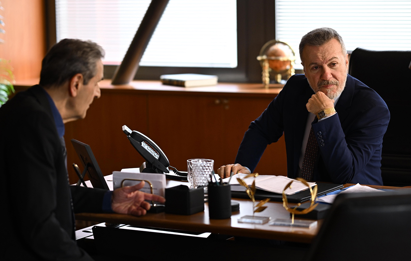 Ο Τιμωρός Ο Τιμωρός