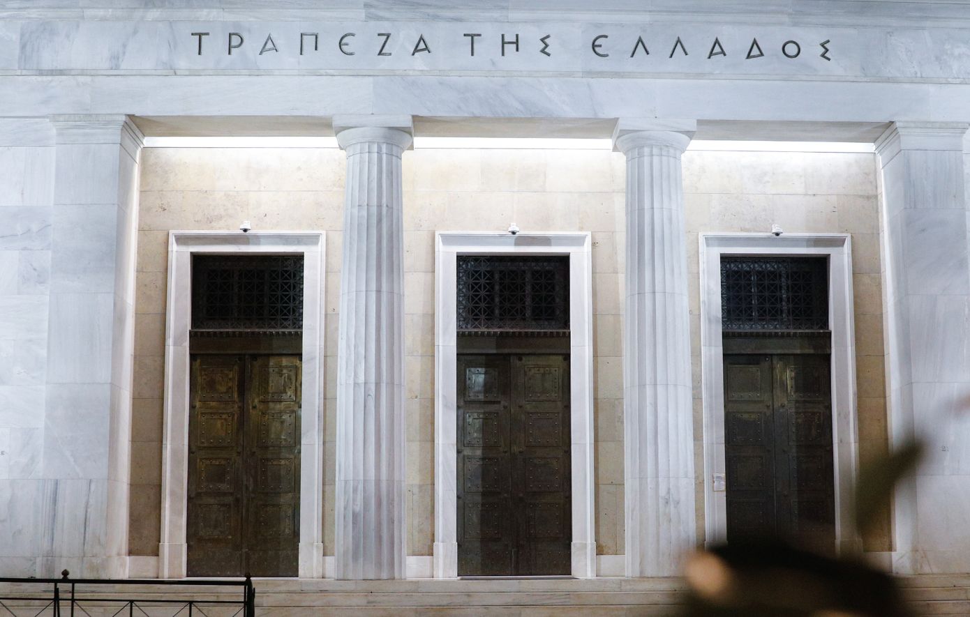 Παναγιώτης Τσακλόγλου και Δημήτρης Παπαλεξόπουλος: Τα νέα μέλη του γενικού συμβουλίου της Τράπεζας της Ελλάδος