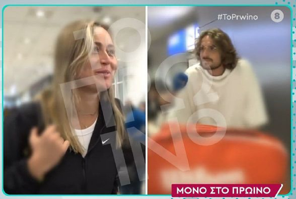 Στην Ελλάδα ο Στέφανος Τσιτσιπάς και η Πάουλα Μπαντόσα: «Περάσαμε ωραία με το μπλακάουτ στην Ισπανία»