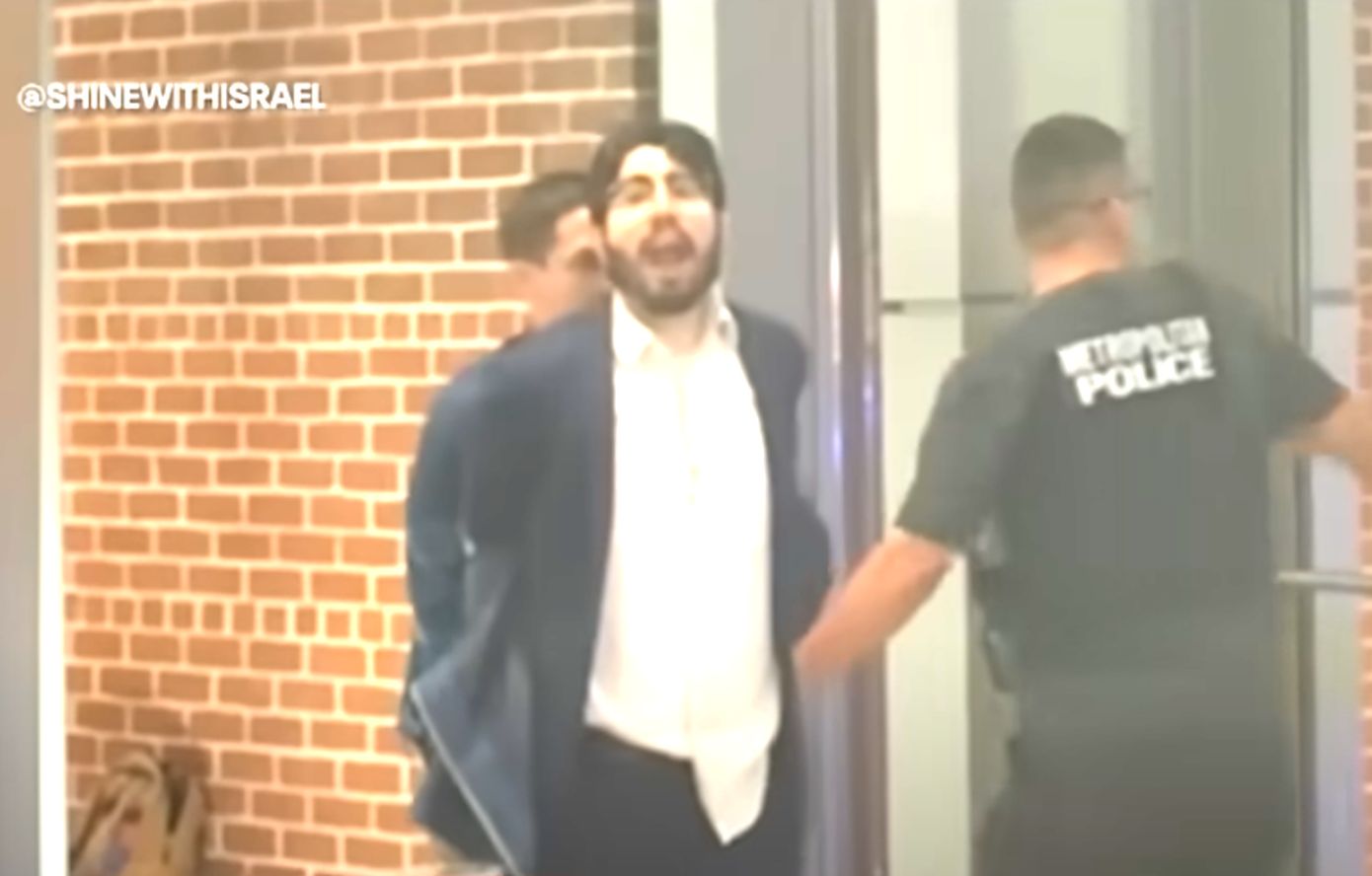 Το μανιφέστο με το όνομα του 32χρονου δράστη της φονικής επίθεσης στο Εβραϊκό Μουσείο στην Ουάσινγκτον