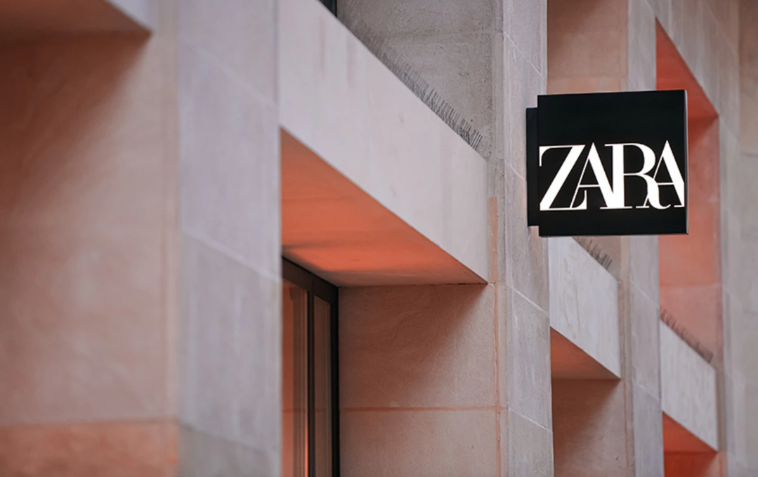 Μια σπάνια ματιά στον μυστικό κόσμο των Zara με καταστήματα σε 97 χώρες &#8211; Οι προκλήσεις για την εταιρεία Inditex