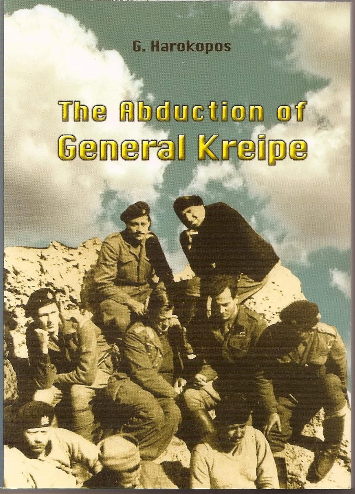 Γεώργιος Χαροκόπος μάχη της Κρήτης 20 Μαΐου Γεώργιος Χαροκόπος μάχη της Κρήτης 20 Μαΐου