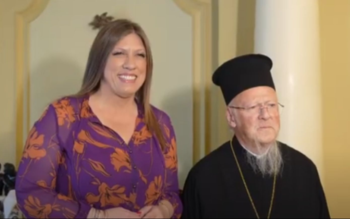Με τον Οικουμενικό Πατριάρχη Βαρθολομαίο συναντήθηκε η Ζωή Κωνσταντοπούλου