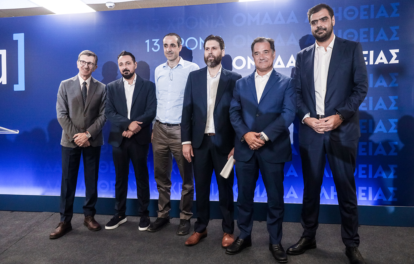 Μαρινάκης για Ομάδα Αλήθειας: Με θάρρος, επώνυμα, χωρίς φόβο να δίνουμε μάχες για την ιδεολογία μας