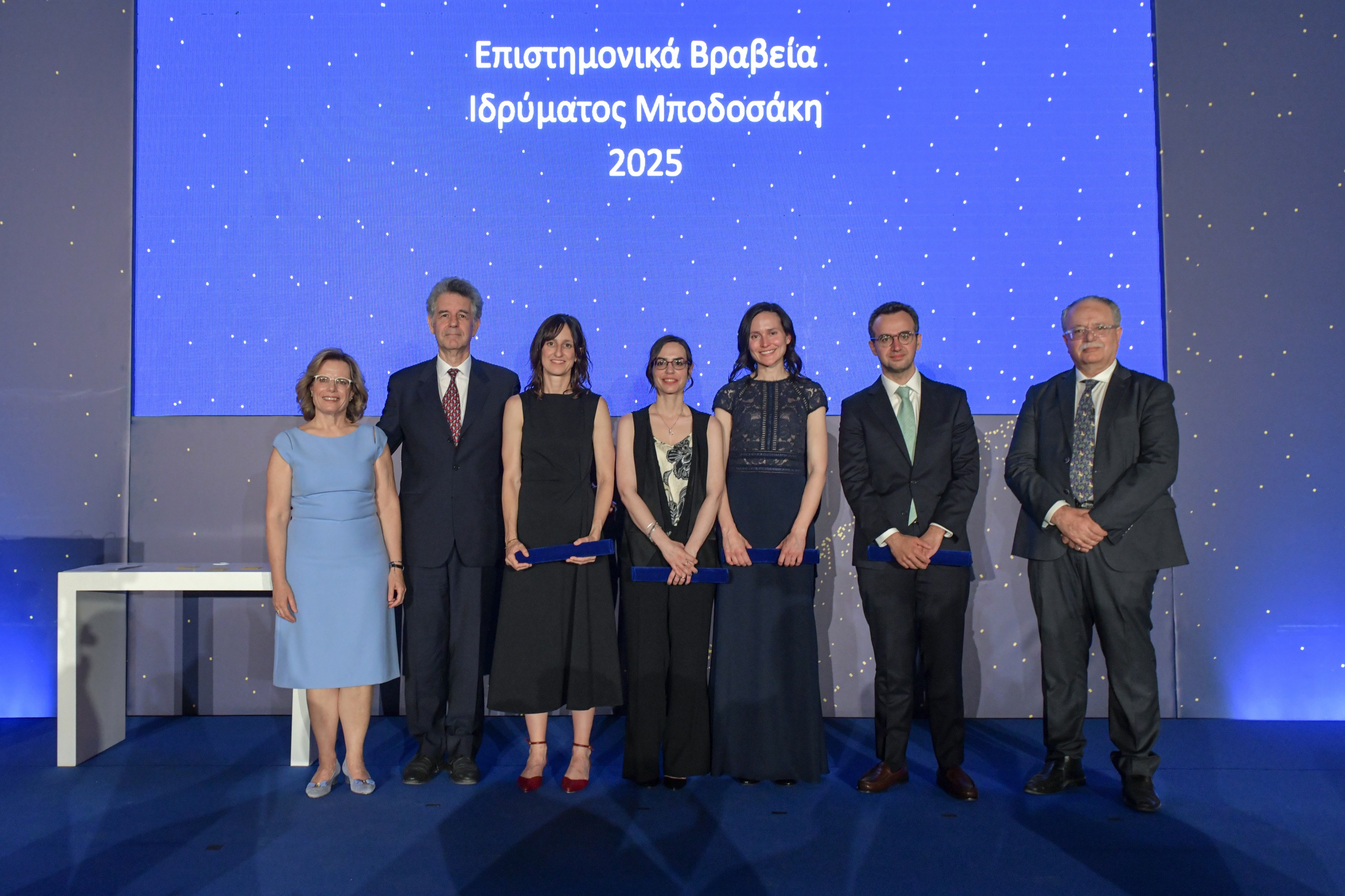 Τέσσερις νέοι Έλληνες επιστήμονες με παγκόσμιο αποτύπωμα βραβεύτηκαν στο Ζάππειο
