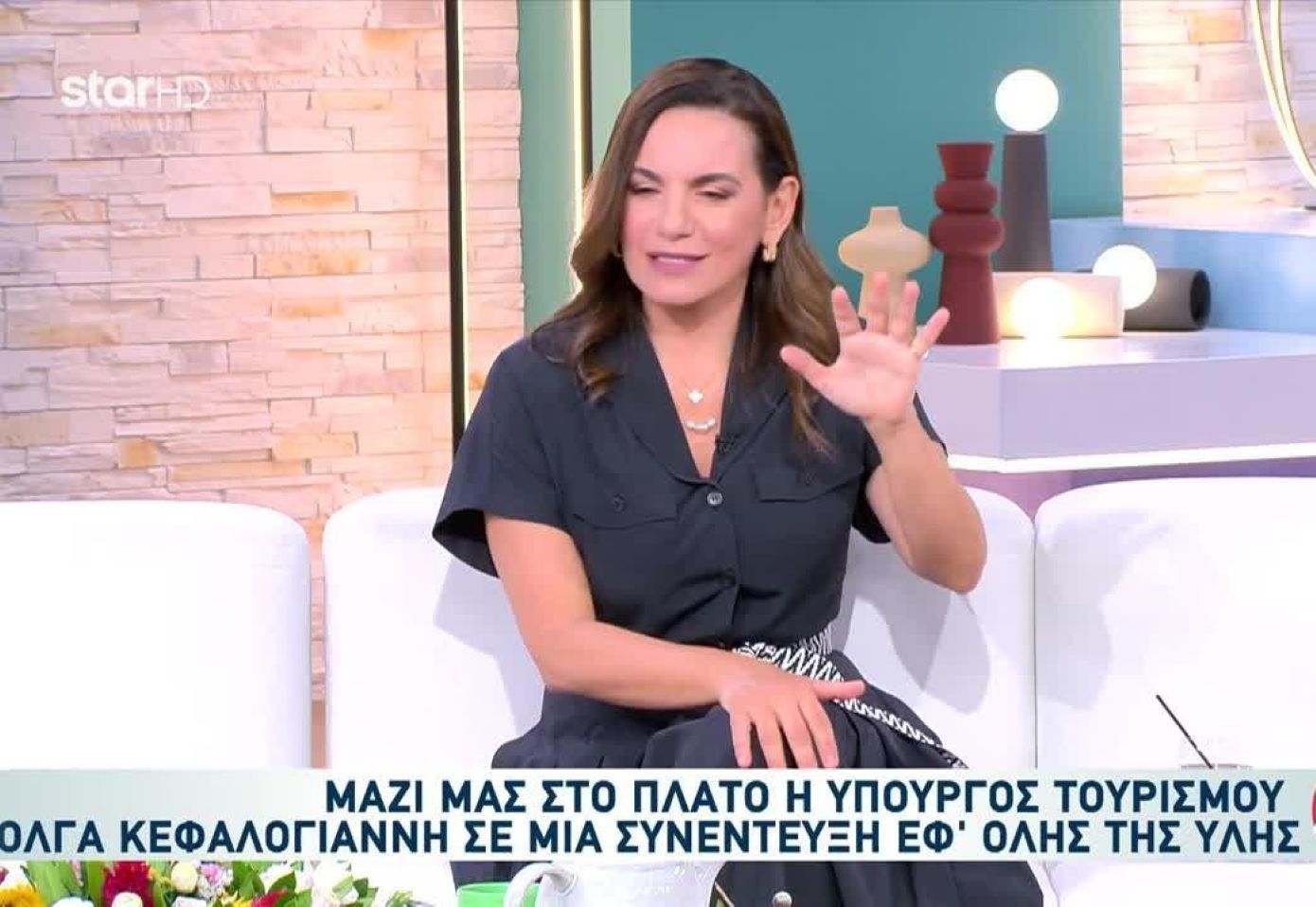 Όλγα Κεφαλογιάννη για το διαζύγιό της: «Όταν έχεις δώσει αγάπη και έχεις εισπράξει προδοσία και κακία δεν είναι εύκολο»