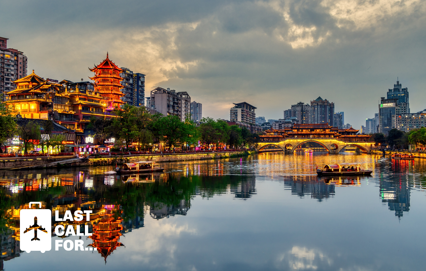 Chengdu: Ένα ταξίδι ζωής στη μακρινή πατρίδα των panda