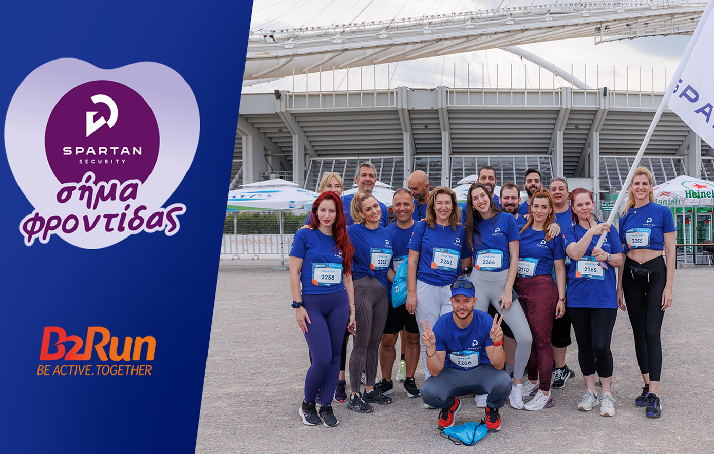 Η Spartan στο μεγαλύτερο Corporate Running Party – B2Run Athens 2025