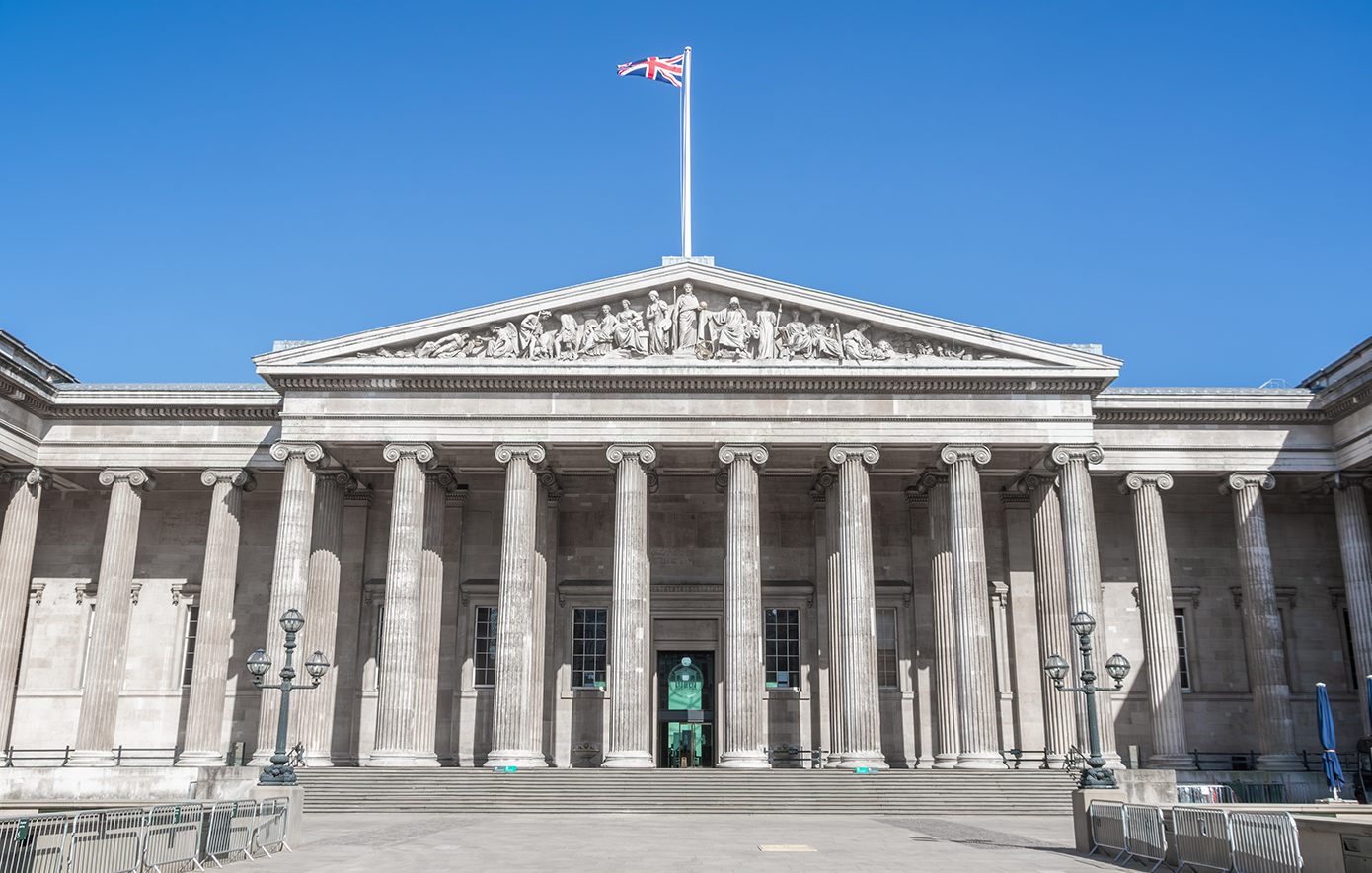 Βρετανικό Μουσείο