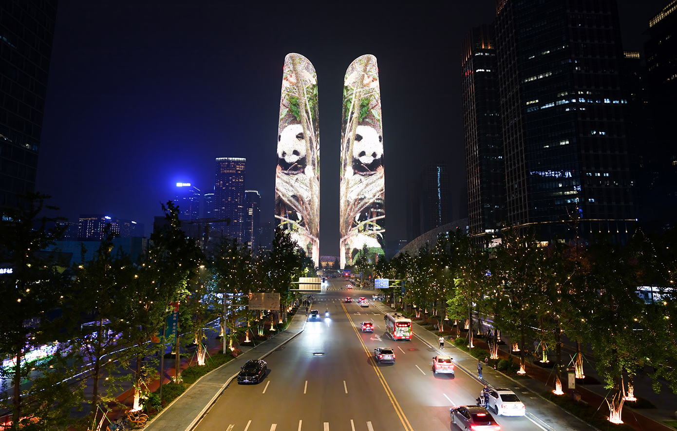 Τσενγκντού Κίνα