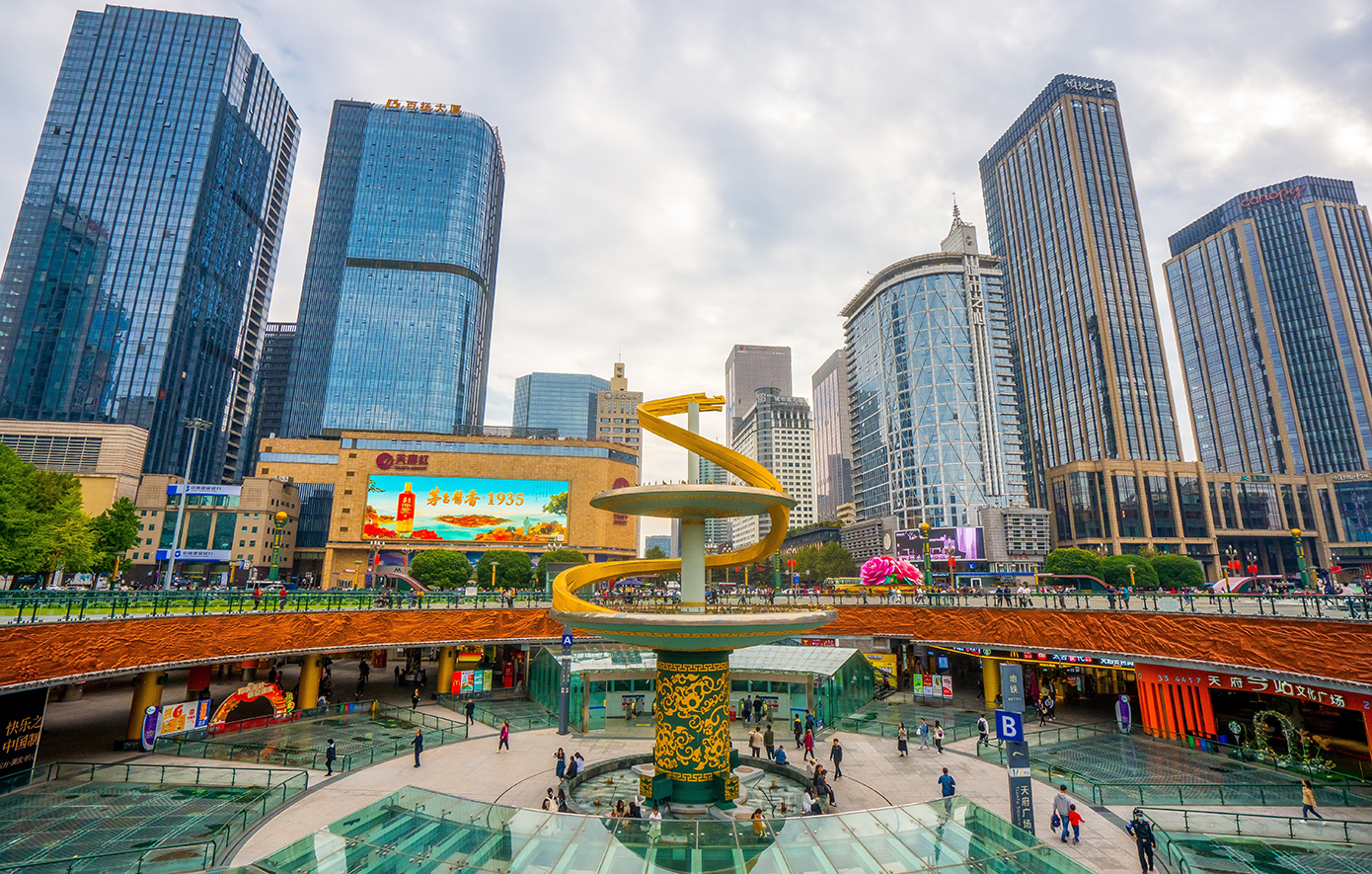 Τσενγκντού Κίνα