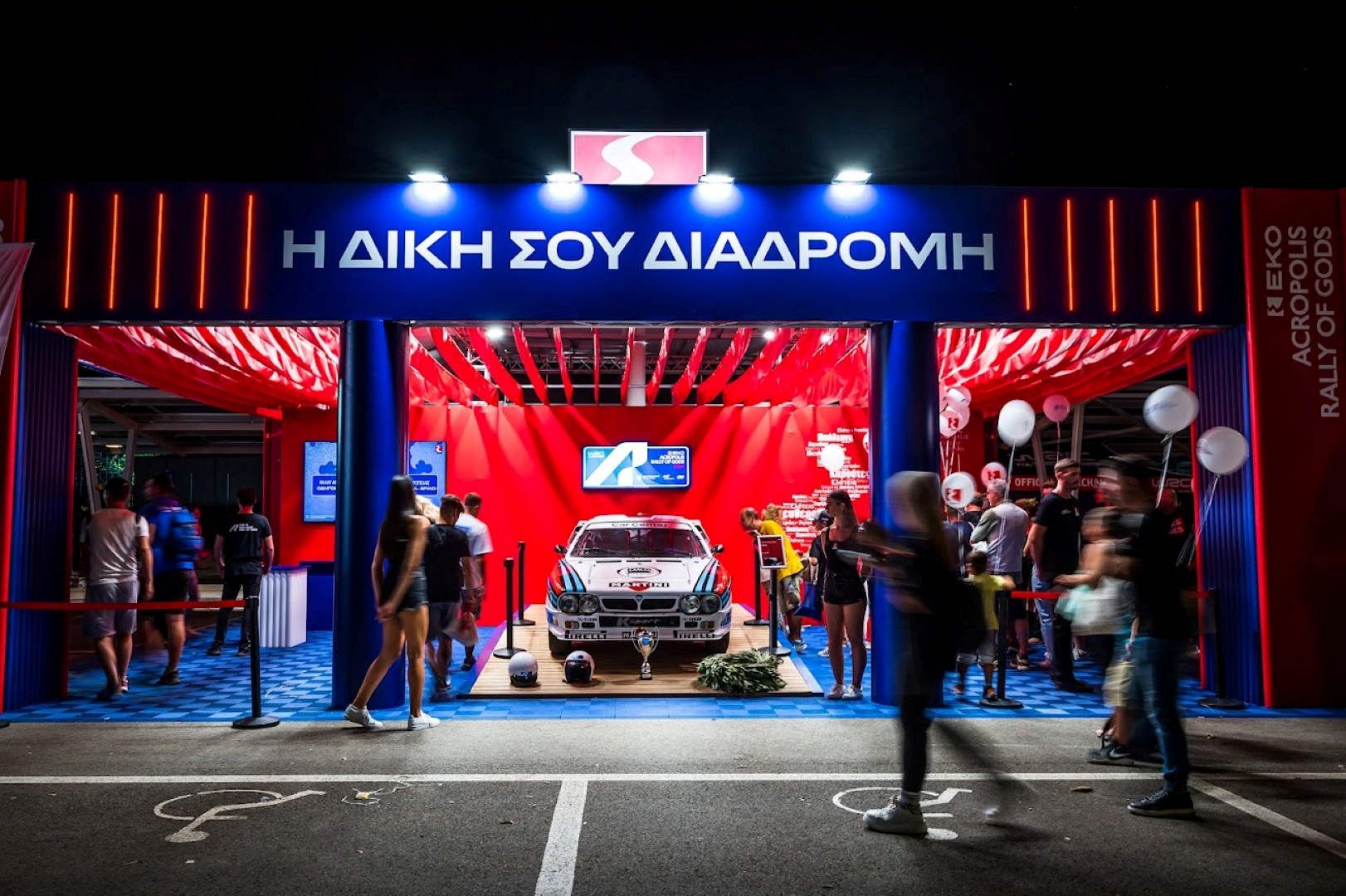 EKO Ράλλυ Ακρόπολις: H συνταγή της επιτυχίας