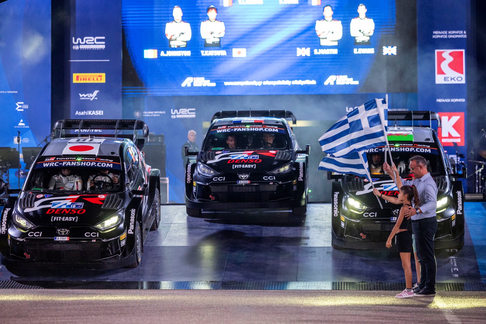 EKO Ράλλυ Ακρόπολις 2025: Το πρόγραμμα και οι ειδικές διαδρομές EKO Ράλλυ Ακρόπολις 2025: Το πρόγραμμα και οι ειδικές διαδρομές