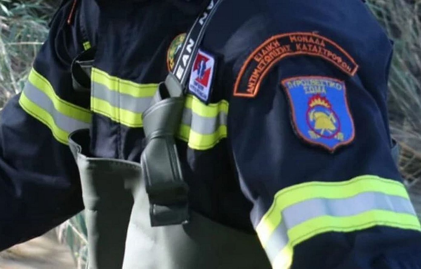 Σε εξέλιξη επιχείρηση διάσωσης τουρίστριας στο Βόλο &#8211; Έπεσε σε δύσβατο σημείο στους καταρράκτες της Μακρυρράχης Πηλίου